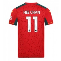 Wolves Hee-chan Hwang #11 Replica Away Shirt 2023-24 Short Sleeve